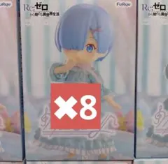 入手困難フィギュアーツミニ ELDEN RING ラニ フィギュア - メルカリ