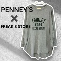 PENNEYS ロゴプリント ロンT グレー カジュアル　ゆったりサイズ　綿のサムネイル