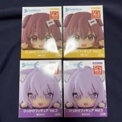 ホロライブ ひっかけフィギュアvol.3 猫又おかゆ 戌神ころね