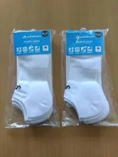 スポーツソックス アンクル 2足組　2セット