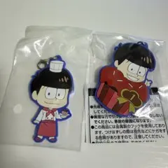 おそ松くん アクリルキーホルダー 2点セット