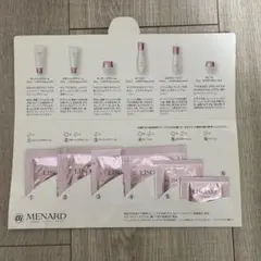 メナード リシアルサンプル 7セット - メルカリ