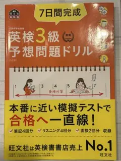 Item thumbnail for item e20bdd3a-cbf2-4c5b-abf3-4a1e4bb91d36