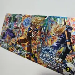 ドラゴンボール スーパーダイバーズ まとめ売り