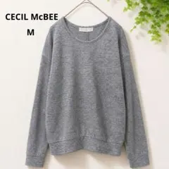 CECIL McBEE セシルマクビー グレー 長袖 カットソー トップス M