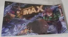 鬼滅の刃 無限城編 IMAX 入場者特典 ポスター