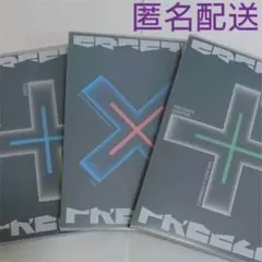 TOMORROW X TOGETHER「FREEZE」3形態セット