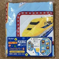 Item thumbnail for item c2f98103-03a8-461e-b363-704fb08e39dd