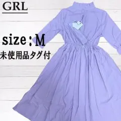 【M】GRL ベルト付き キャンディスリーブ ワンピース フレア ロング