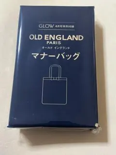GLOW 付録　オールドイングランド　マナーバッグ