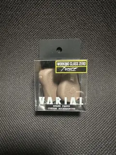 DRT VARIAL KNOB FLAT ブラウンのサムネイル