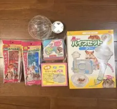 ハムスターパイプセットのサムネイル