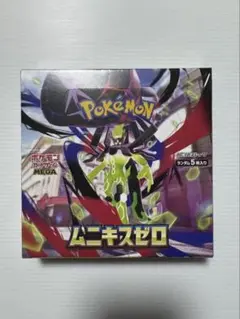 【早い者勝ち‼️】ポケモンカード ムニキスゼロ BOX シュリンク付