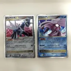【新品▪︎未開封】 パルキア ディアルガ プレイヤーズ限定プロモ パルキア ディアルガ PROMO プロモーションカード プレイヤーズ限定