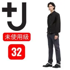 本日発送　完売モデル　+J UNIQLO セルビッジ　デニム パンツ ジーンズのサムネイル