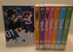 2026年最新】夏のあらし DVD 全巻セットの人気アイテム - メルカリ