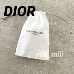 DIOR／ホワイトミニコスメポーチ　ノベルティ　巾着袋　ディオール