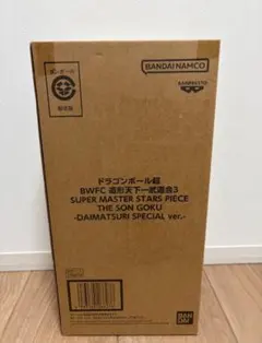 【現在最安値】SMSP 孫悟空 フィギュア ダイマツリカラー 〜新品未開封〜 2026年最新】SMSP 孫悟空 ダイマツリの人気アイテム - メルカリ