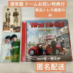 What We Got ～奇跡はきみと～/I Know 通常盤ドームお祝い特典③