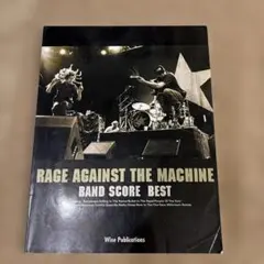 2026年最新】rage against the machine レコードの人気アイテム - メルカリ