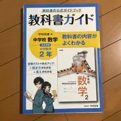 Item thumbnail for item 35e168a9-654b-4c31-83e5-d05f472508ce