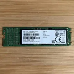 かさねる断捨離中ですわよ様 リクエスト 7点 まとめ商品