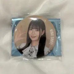 2026年最新】坂井新奈の人気アイテム - メルカリ