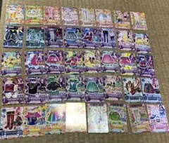 アイカツカード まとめ売り