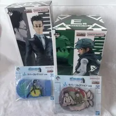 ハンターハンター レオリオ（D賞）＋ ジン（E賞） フィギュア おまけ付き❕