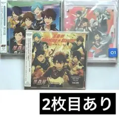 あんスタ あんさんぶるスターズ 流星隊 CD ぱしゃこれ 等 セット