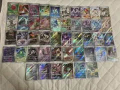 SR AR CHR 46枚　まとめ売り