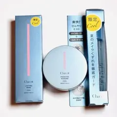 Chacott チャコット クールシリーズ 3点セット