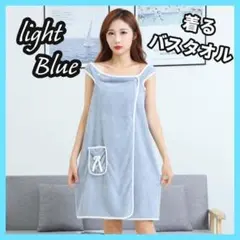 モッちゃん様 リクエスト 4点 まとめ商品