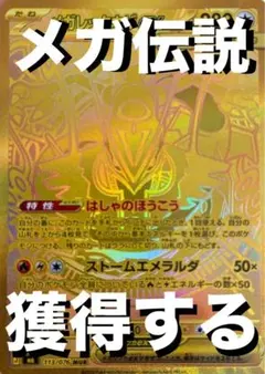 ヒマナッツ Sunkern ○neo 拡張パック第1弾 金、銀、新世界へ…旧裏