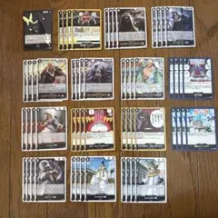 イム デッキ 黒 デッキパーツ ワンピースカードB