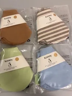 【新品】Konny スタイ まとめ売り