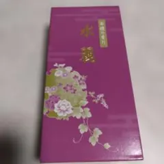 Item thumbnail for item 87cf7a89-7342-4b55-9f55-fae41a2c0743