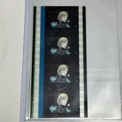 うたプリ タブナイ コマフィルム カミュ