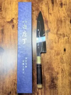 2025年最新】池田美和の人気アイテム - メルカリ