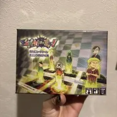 インパクトミー