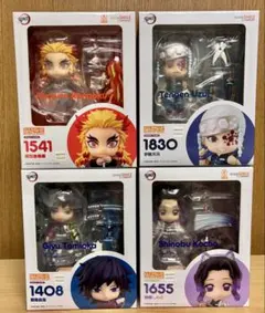 【未開封】ねんどろいど4体セット 煉獄杏寿郎・宇髄天元・冨岡義勇・胡蝶しのぶ