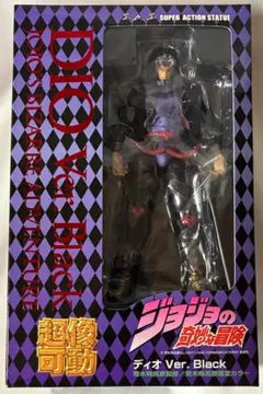 2026年最新】超像 ディオ ブラックの人気アイテム - メルカリ