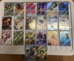 ポケモンカード 12枚セット AR まとめ売り - メルカリ