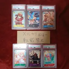 PSA10】ワンピースカードリーパラ 4連番 - メルカリ