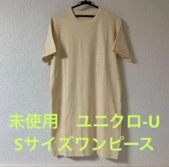 Item thumbnail for item e36c39e3-68f7-408d-ad06-21672800fd80