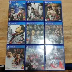 龍が如くシリーズ パッケージ版セット