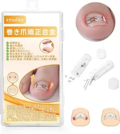 Item thumbnail for item 07000048-f49d-4e3c-ba2b-0ed6b56750fc