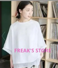 フリークスストア　限定展開 オーガンジー✕カットソー重ねラグラン半 袖Tシャツのサムネイル
