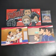 ハイキュー!!音駒３年生(黒尾＆夜久＆海) チケットケース＆ポストカード＆シール
