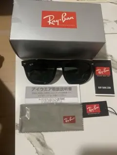 ゼブラ様、専用！«美品» レイバン ✕ キムタク サングラス RB2140F
